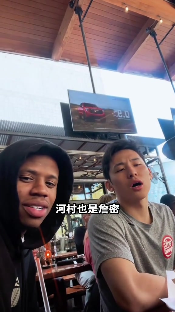 ?你也是詹蜜？河村勇辉深情演唱“詹姆斯之歌”?